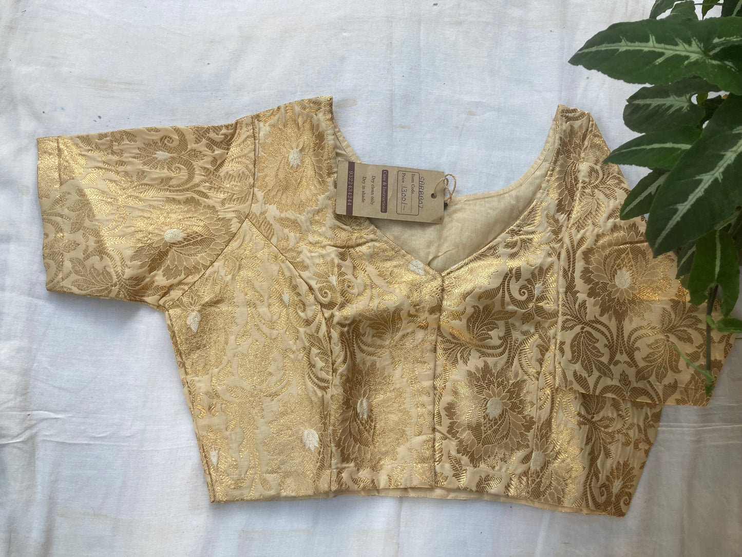 Golden Brocade Blouse